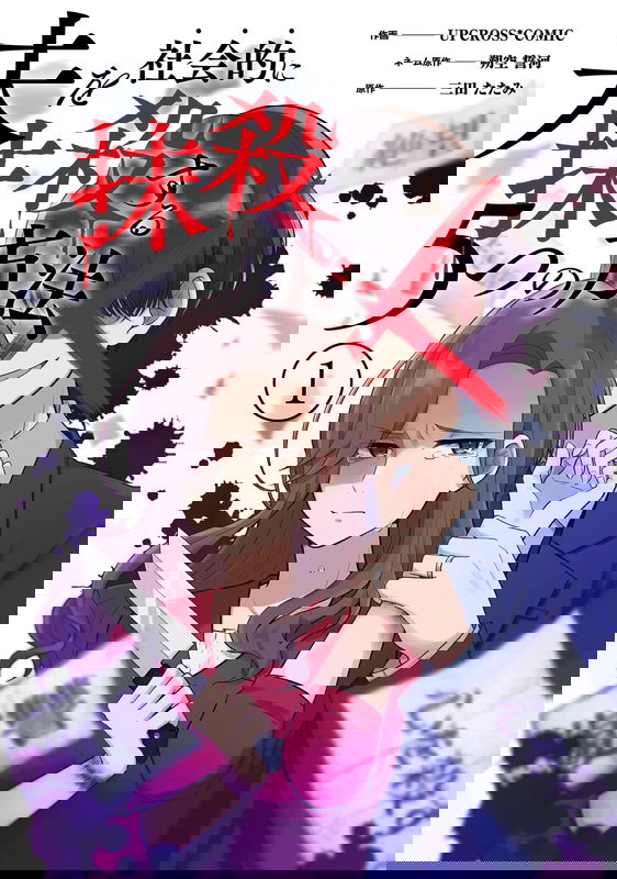 bg-image