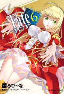 Fate/EXTRA