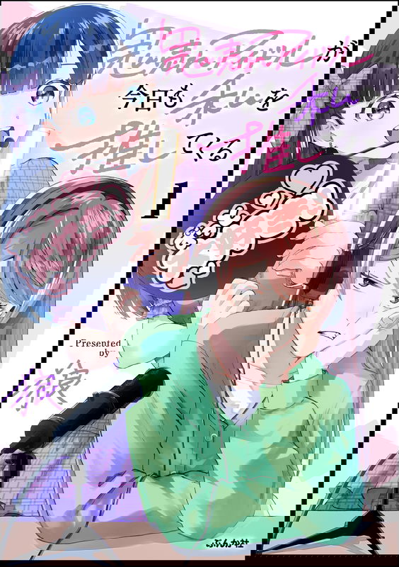 bg-image