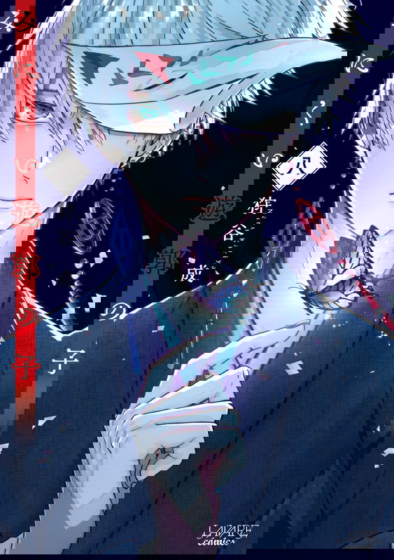 bg-image