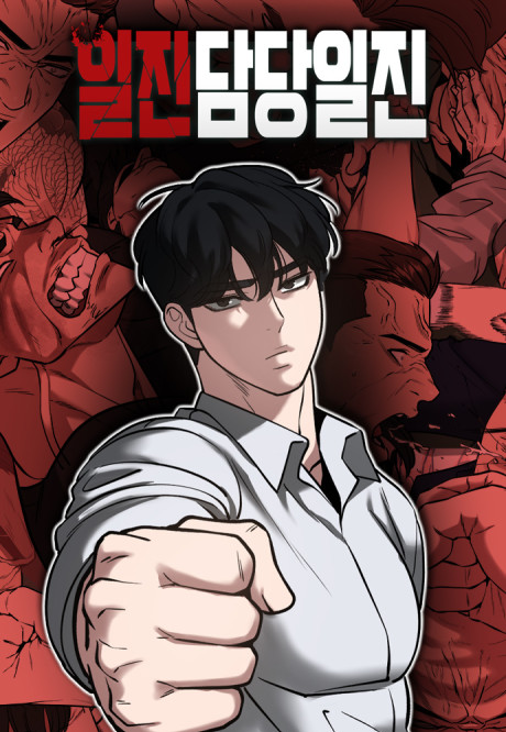 bg-image