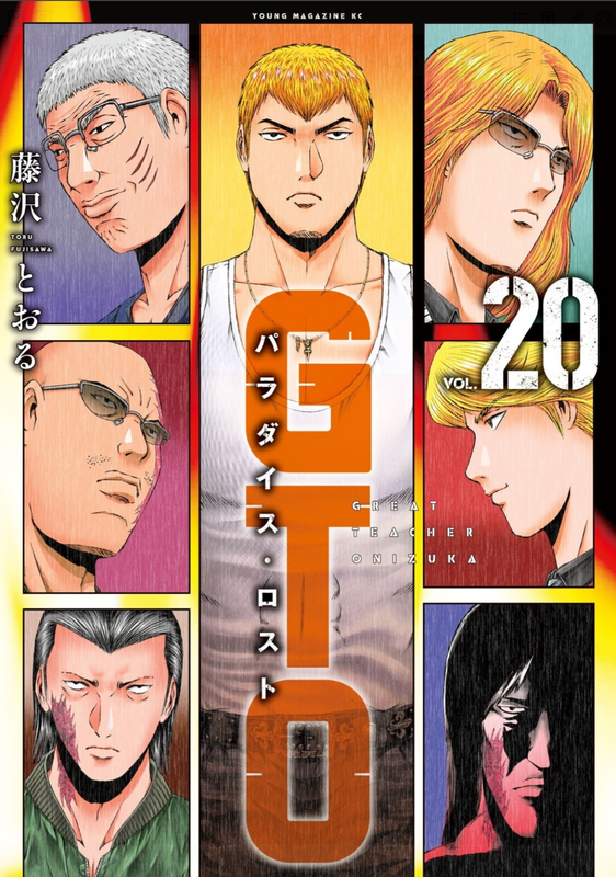 bg-image