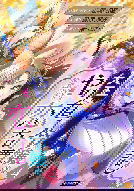 bg-image