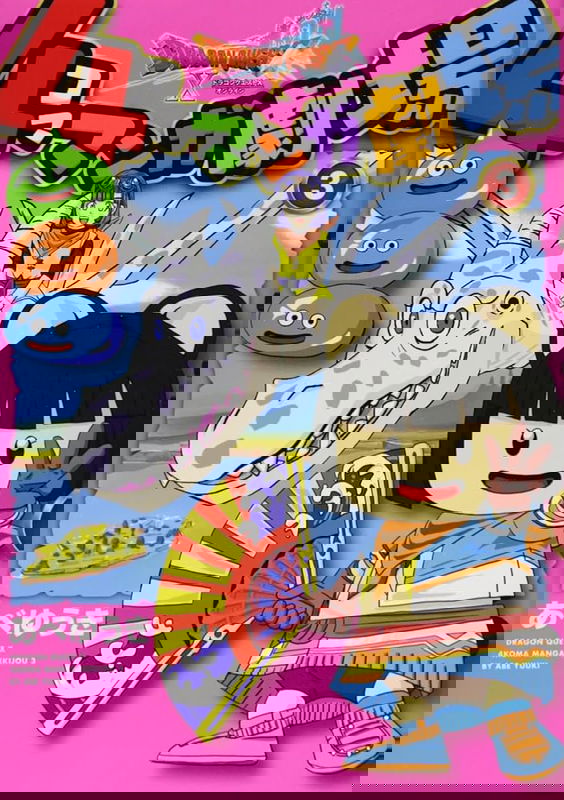 bg-image
