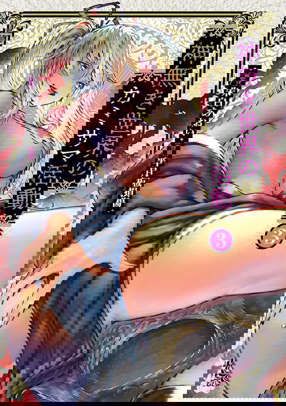 bg-image