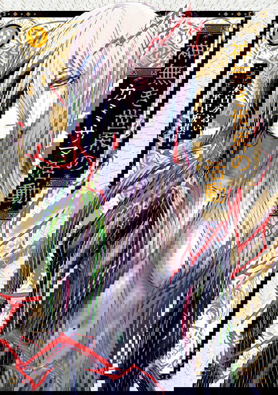 bg-image