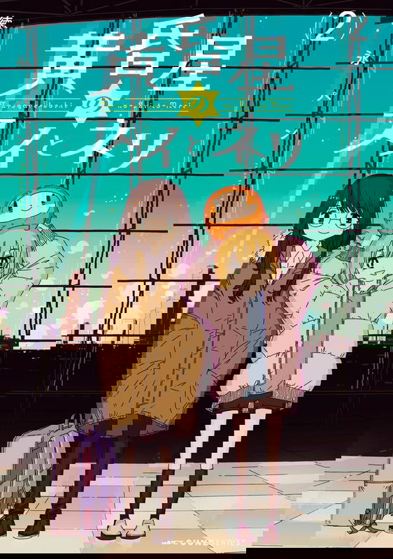 bg-image