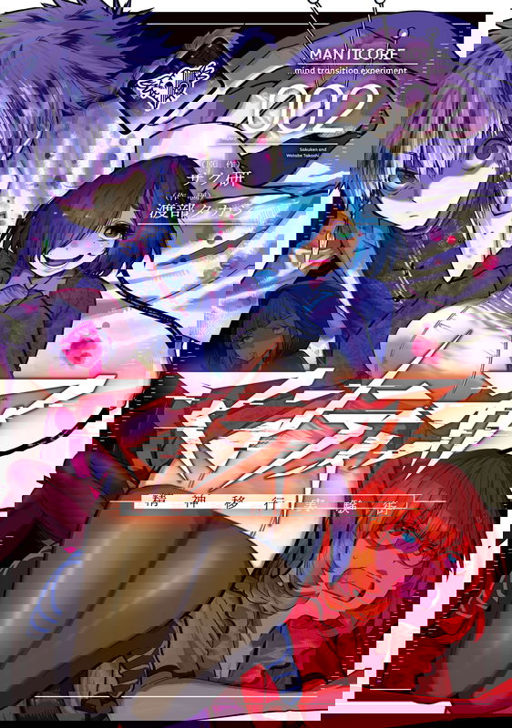 bg-image