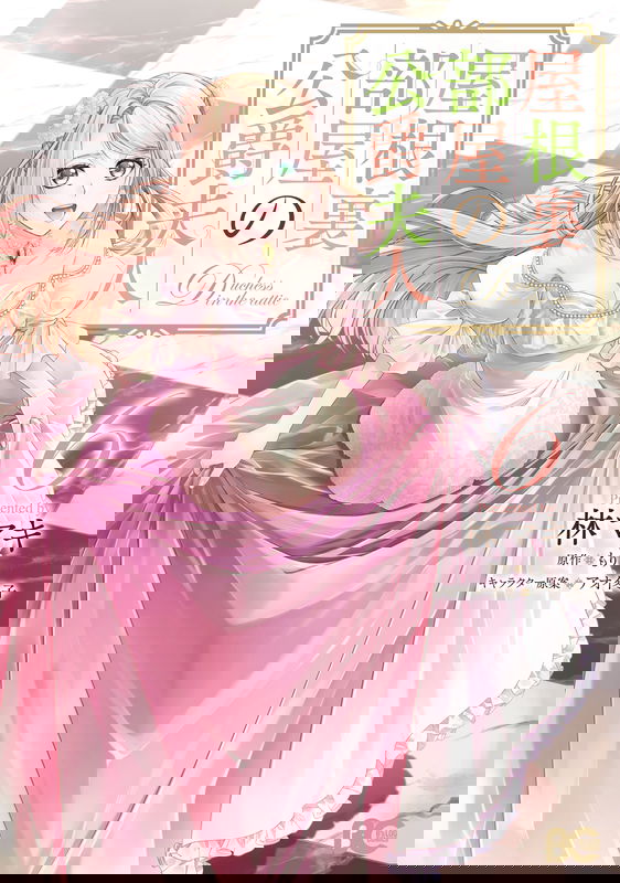 bg-image