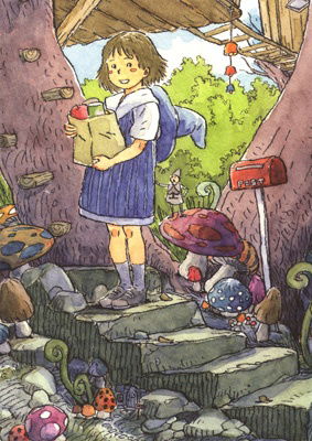 cover
