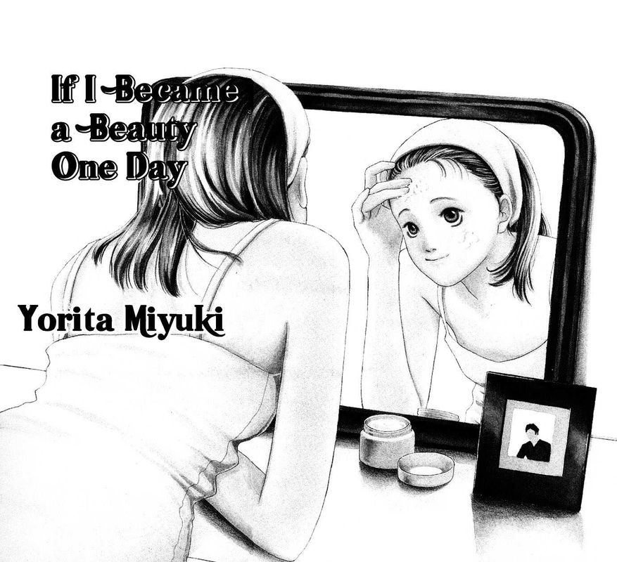 If I Became a Beauty One Day