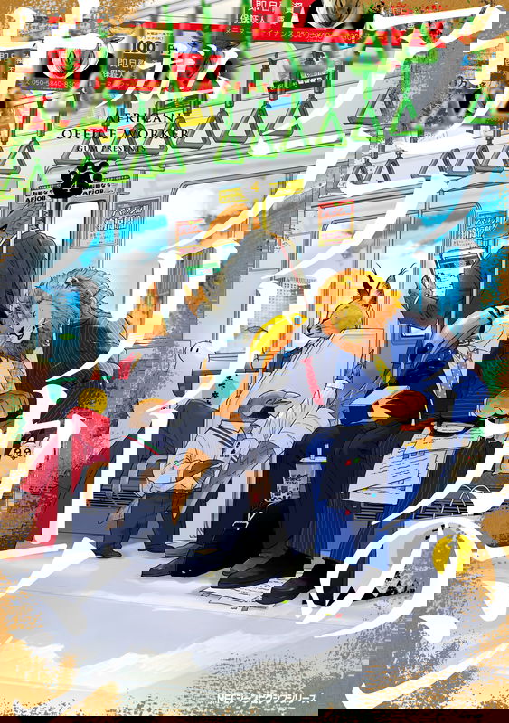 bg-image