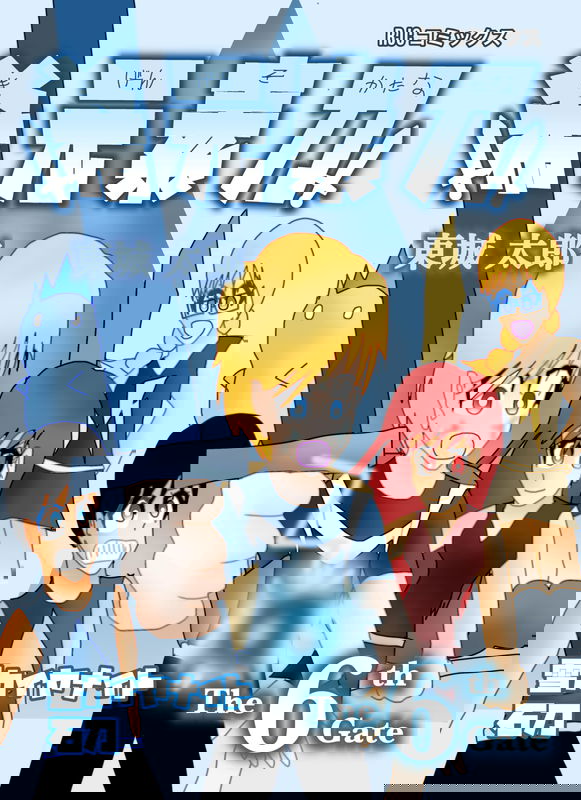 bg-image