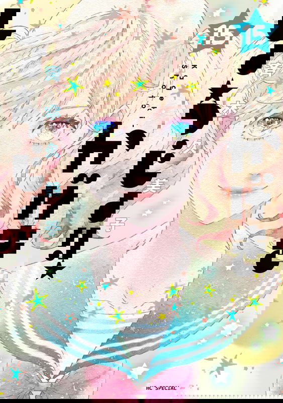 bg-image