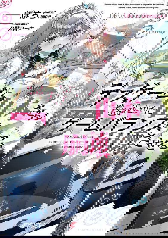 bg-image