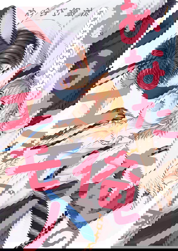 bg-image