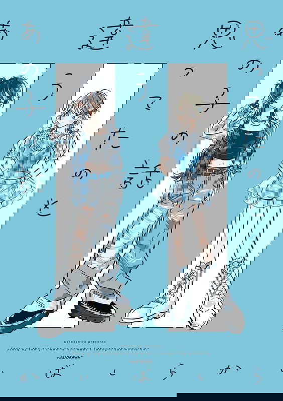 bg-image