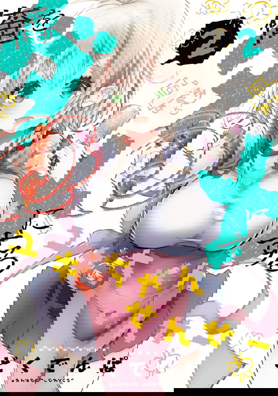 bg-image