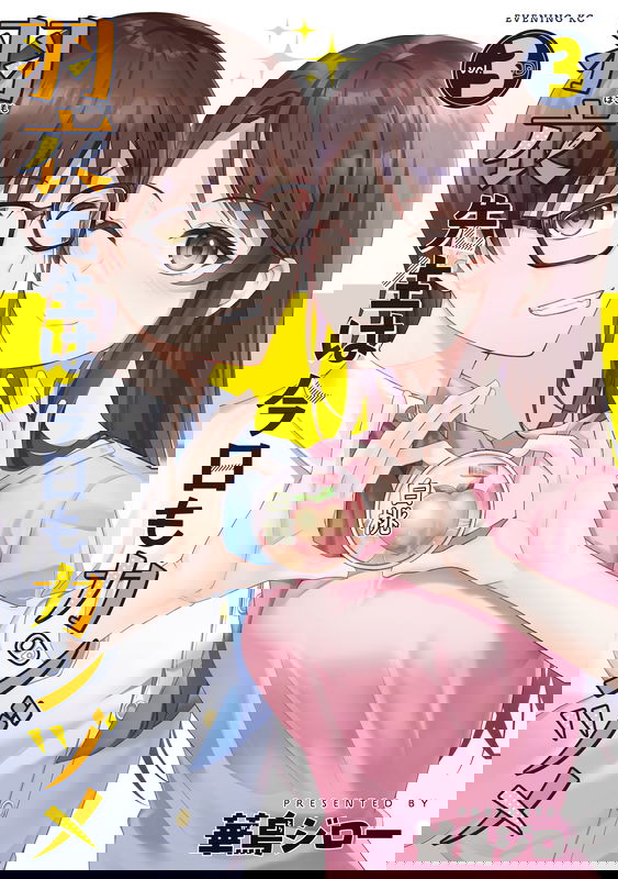bg-image