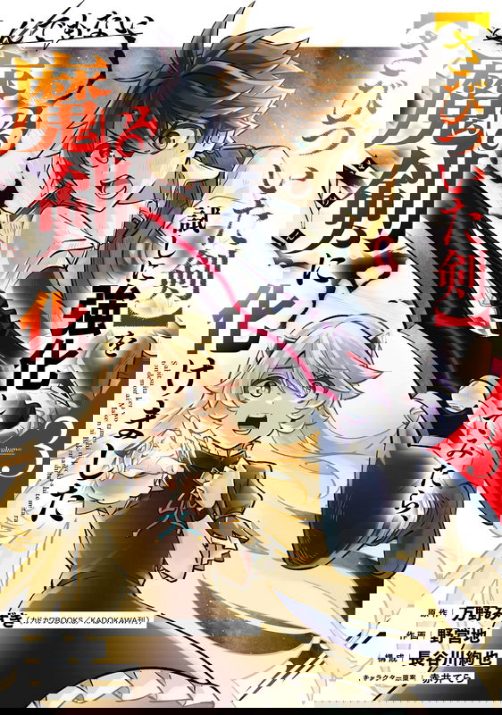 bg-image