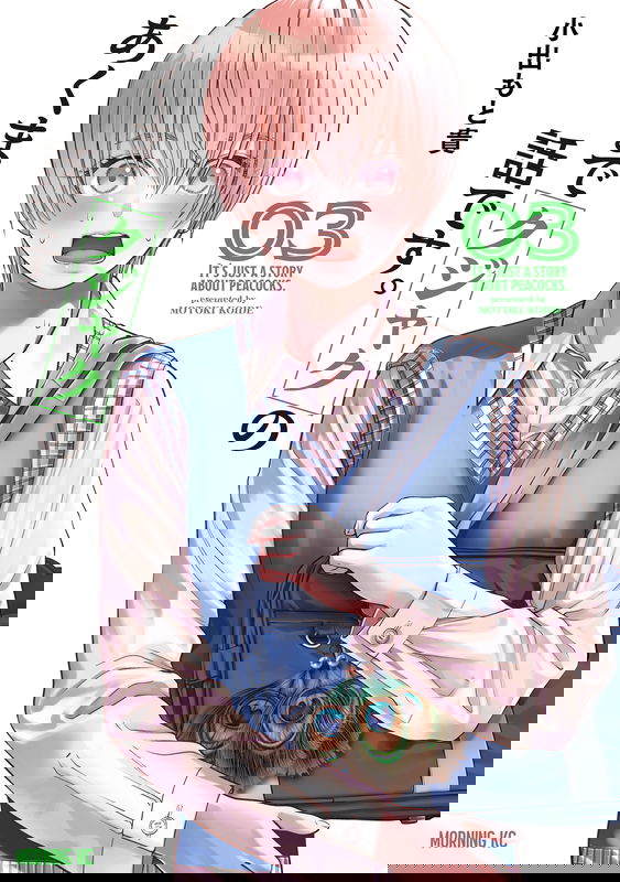 bg-image