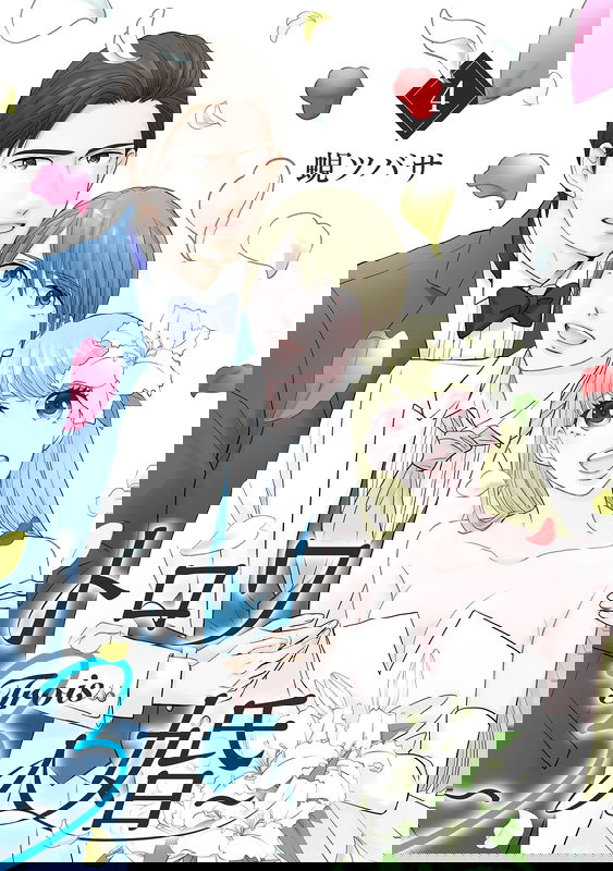 bg-image