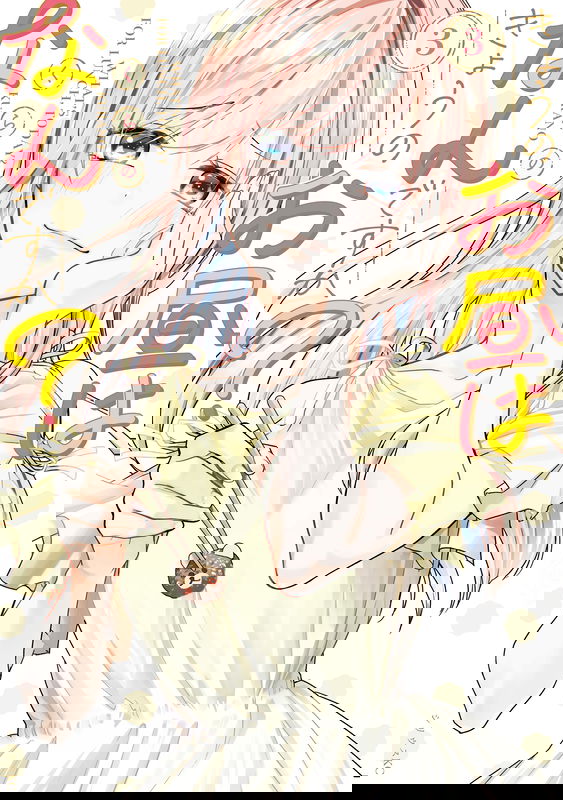 bg-image
