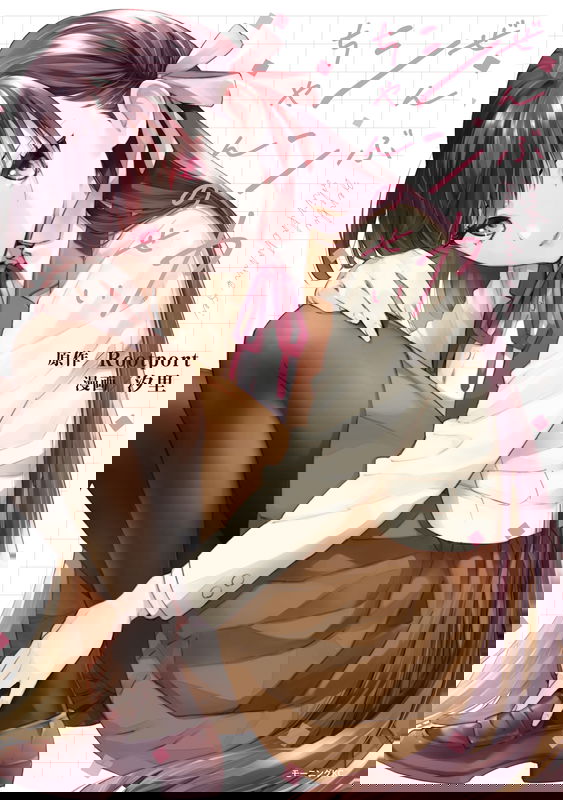 bg-image