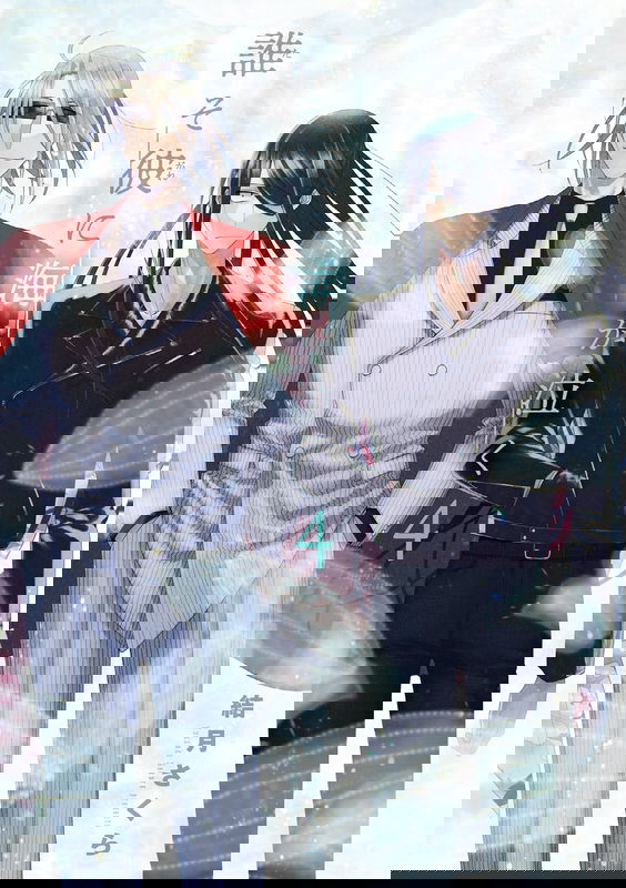 bg-image