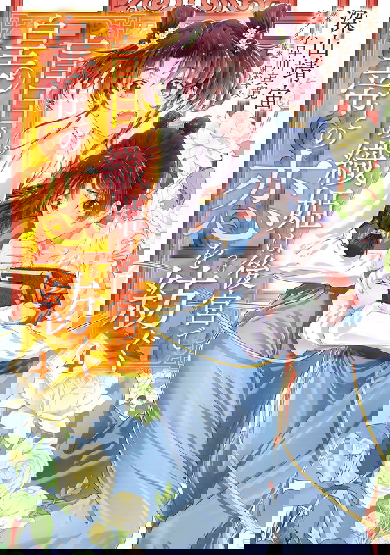 bg-image