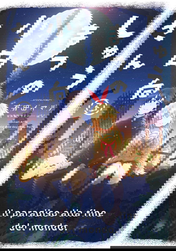bg-image
