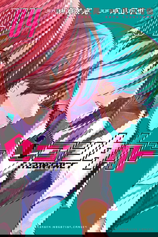 bg-image