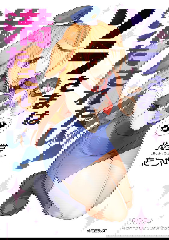 bg-image