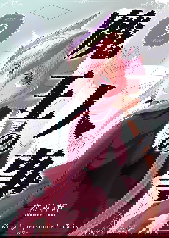 bg-image