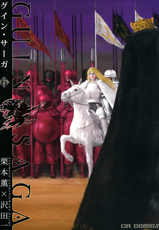 bg-image