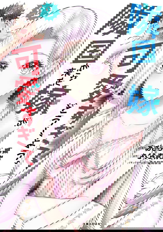bg-image