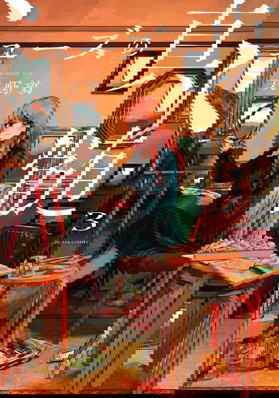 bg-image