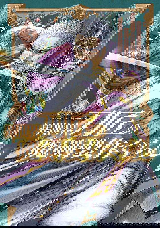 bg-image