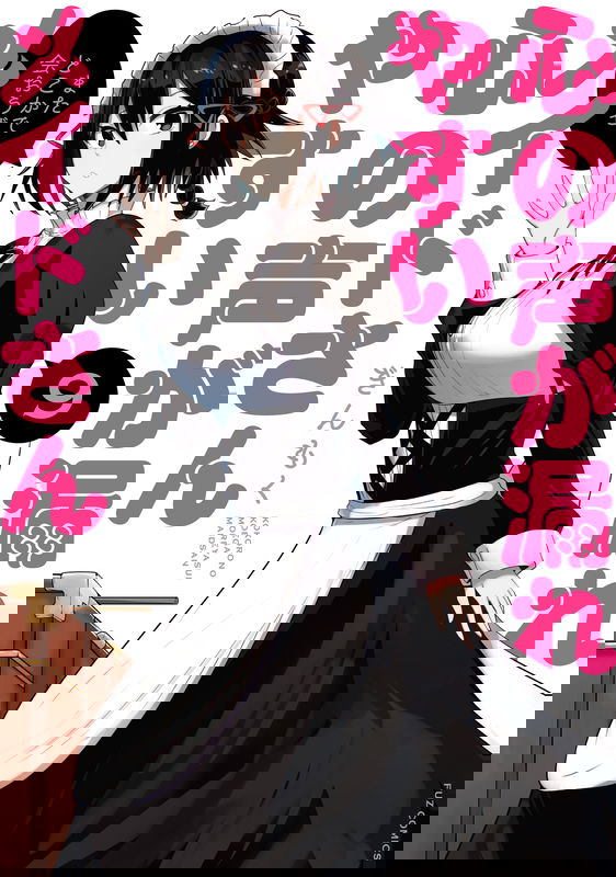 bg-image