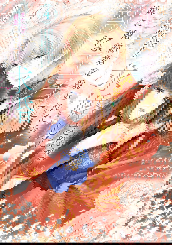 bg-image