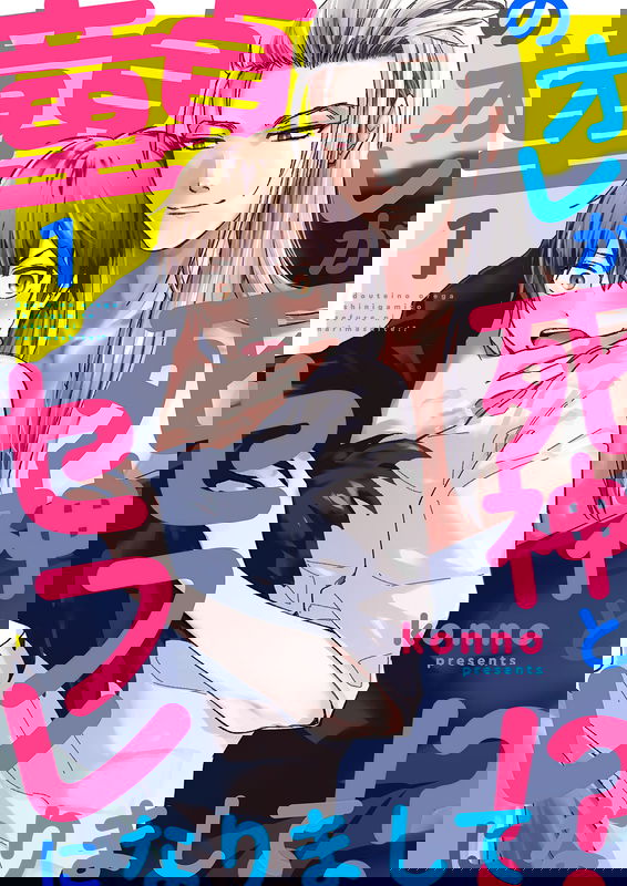 bg-image