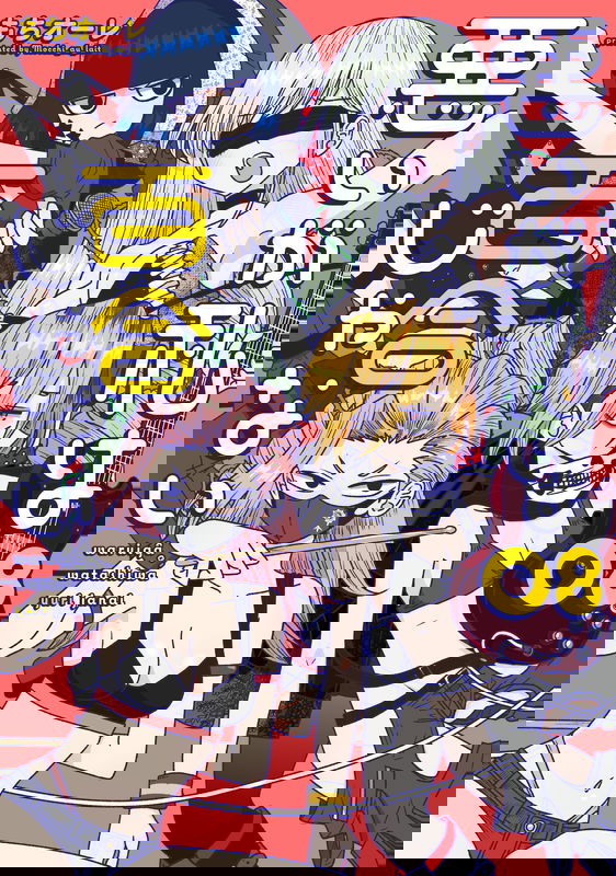 bg-image