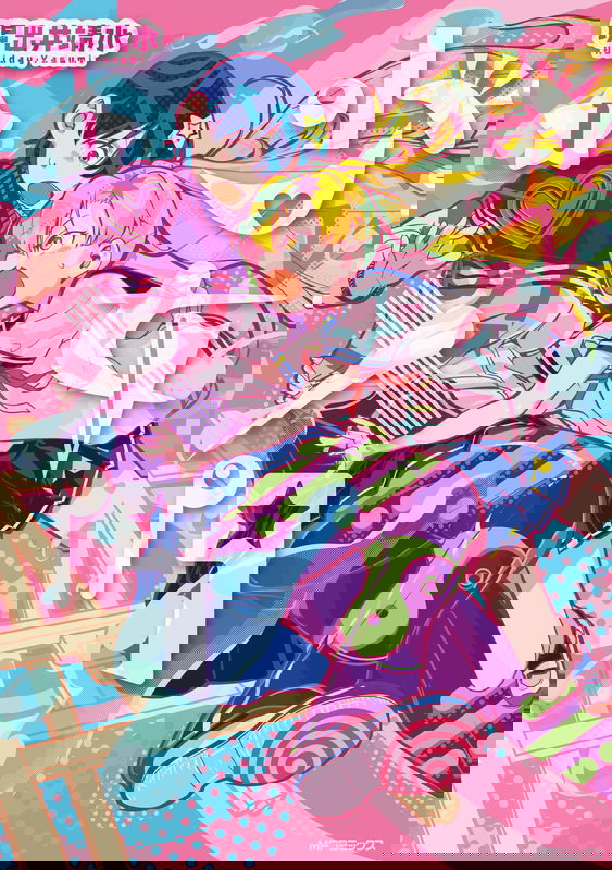 bg-image
