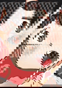 Dead Dead Demon's Dededede Destruction