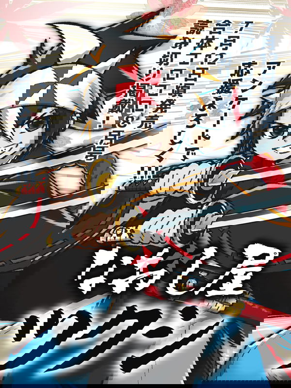 bg-image
