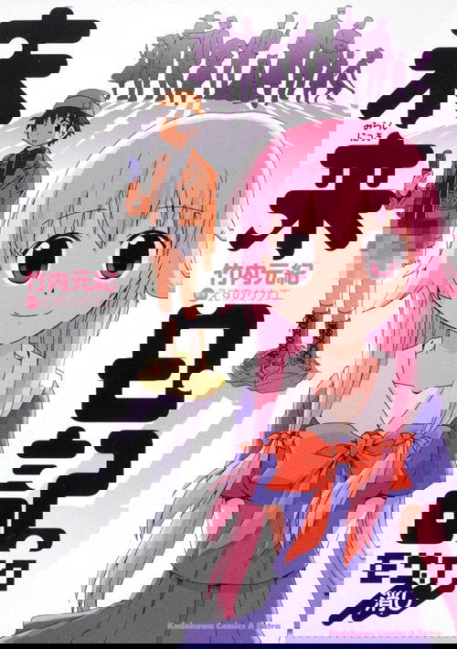 bg-image