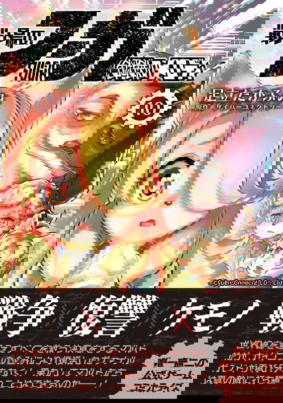 bg-image