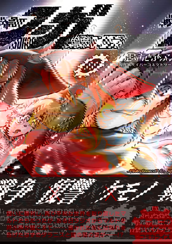 bg-image