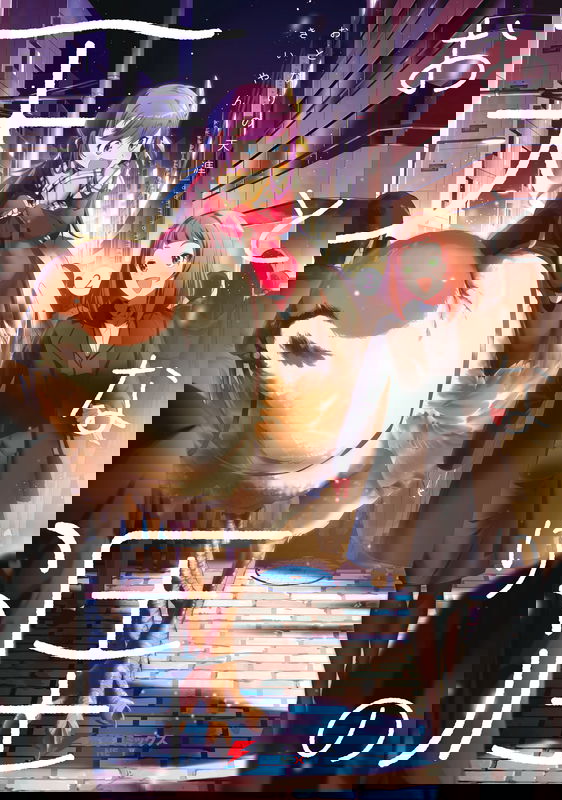 bg-image