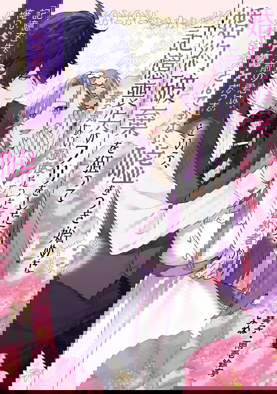 bg-image